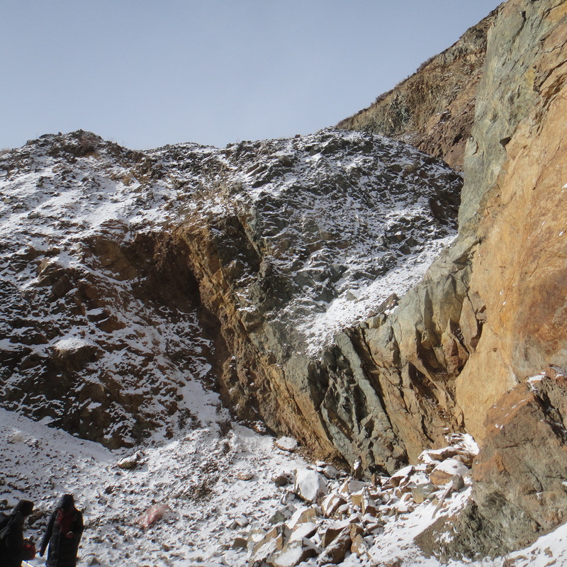 Polymetallic Survey - Inner Mongolia